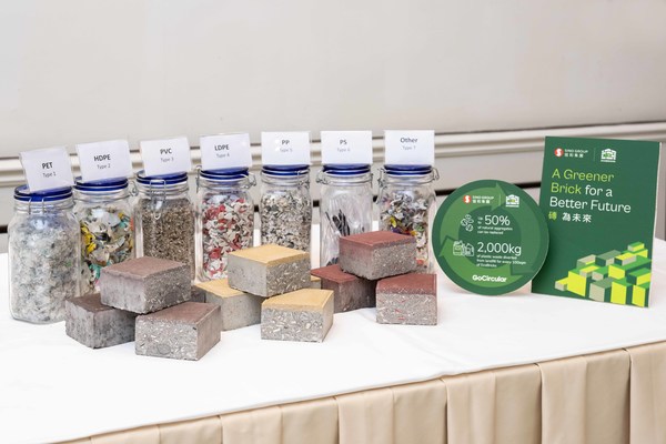 EcoBricks is Hong Kong’s first circular economy-based solution that has the ability to turn all seven types of plastic waste into sustainable construction materials