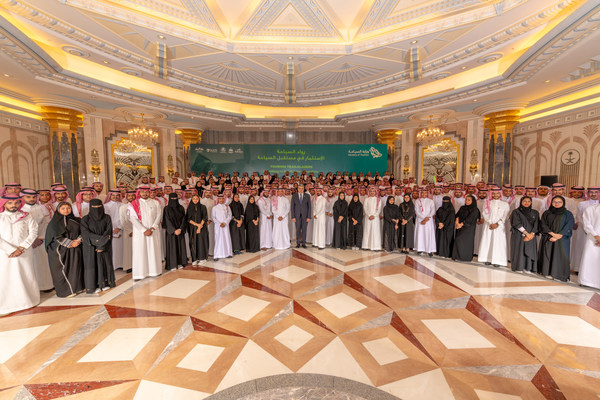 サウジアラビア、次世代の観光専門家への世界最大の投資の1つを開始
