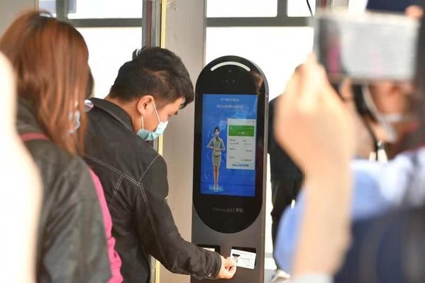 IDA數字哨點在北京市海淀區市場的應用