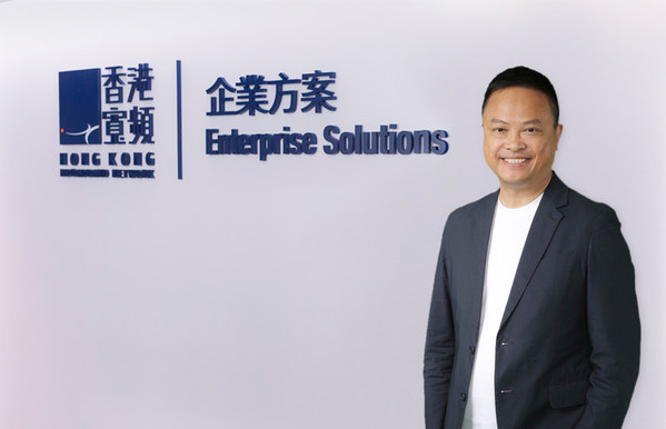 香港寬頻企業方案行政總裁何達將帶領企業方案團隊進一步鞏固並開拓香港以至中國內地的藍海市場，推動業務高速增長。