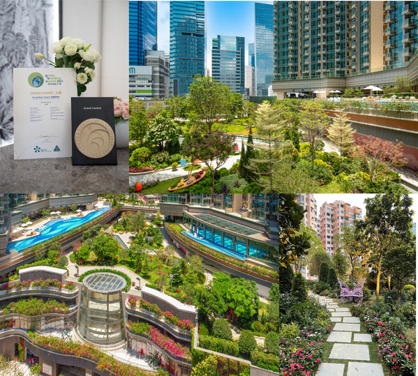 凯汇为香港历来最大型市区重建计划的重要部分，屡获本地和国际殊荣，项目的都市绿化设计和环保建筑特色备受肯定。凯汇为发展成熟的社区注入新动力，缔造悠然都会绿洲和可持续发展社区。