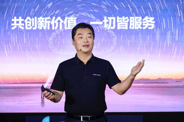 Zhang Ping’an, CEO, Huawei Cloud