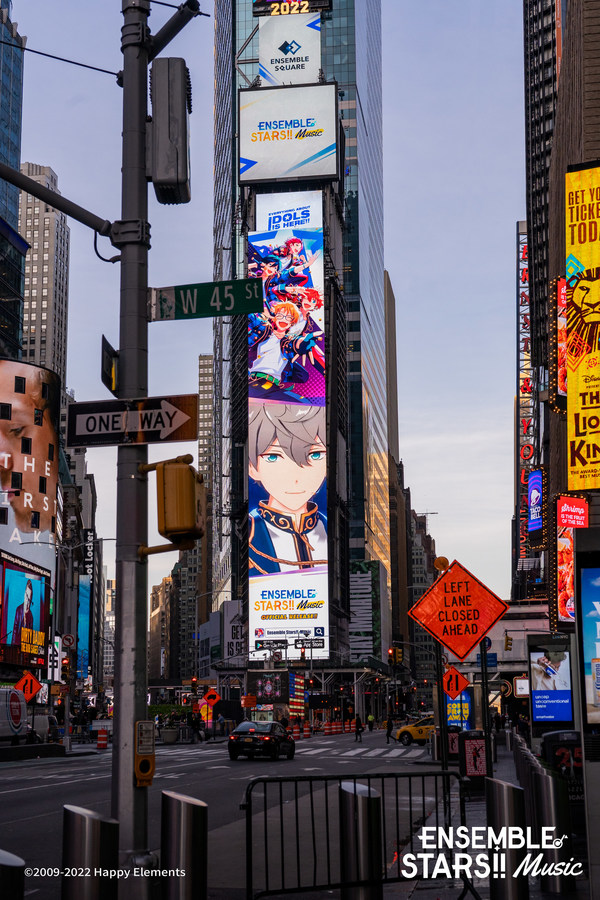 iklan video@Times Square