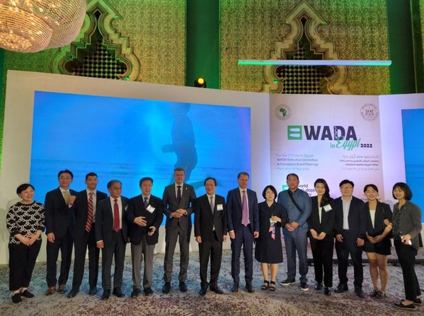 *On May 19, the WADA Executive Committee, with its 38 members from 11 countries, convened in Cairo, Egypt.