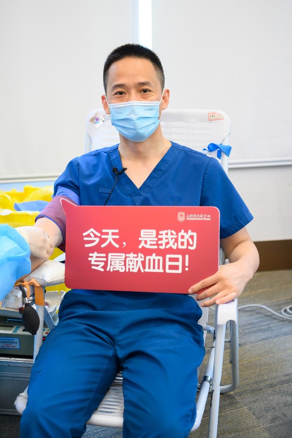 嘉会医疗普外科潘宏医生参与无偿献血公益行动，这是他第六次献血