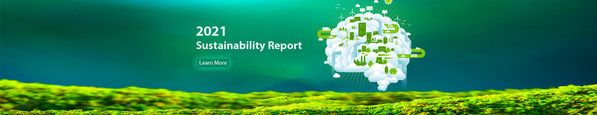 ZTE, 2021년 지속가능성 보고서 발표