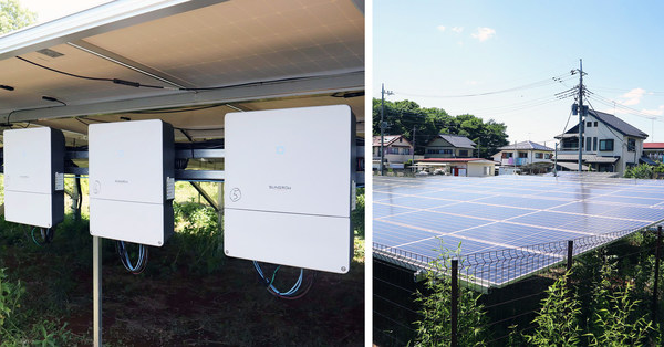 日本における低圧太陽光発電所においてSUNGROW製PVインバータ導入意義