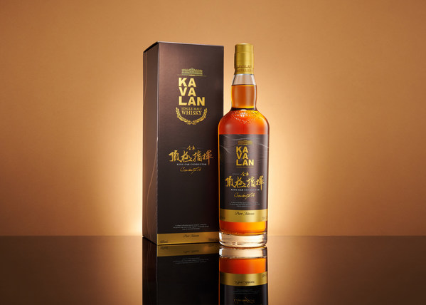 Kavalan Releases New 'King Car Conductor' Packaging