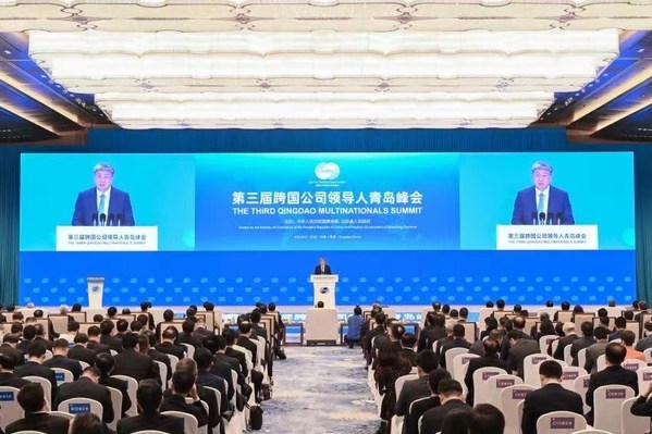 Sidang Kemuncak Multinasional Qingdao ke-3 bermula