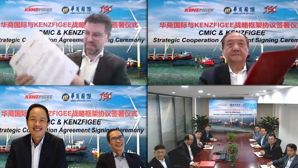 CMIC signs Strategic Cooperation Agreement with KenzFigee for the Offshore Wind Power market in China