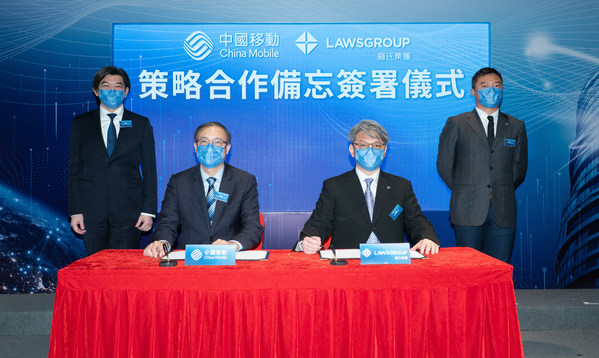 China Mobile Hong Kong and LAWSGROUP announced a strategic partnership to ntroduce 5G smart iSolutions into LAWSGROUP's property projects. (From the left: Mr. Sean Lee, Director & Chief Executive Officer of CMHK; Dr. Max Ma, Director and Executive Vice President of CMHK; Mr. Rico Lau, IT Director of LAWSGROUP; Mr. Bosco Law, Deputy Chairman and Chief Executive Officer of LAWSGROUP)