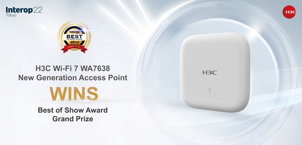 H3CのWi-Fi 7がInterop Tokyo 2022でBest of Show Awardのグランプリを受賞