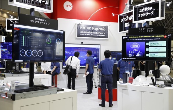 H3C showcases new digital and intelligent products at Interop Tokyo 2022