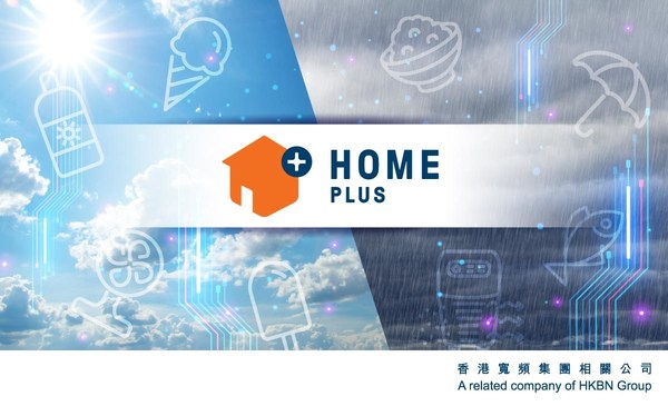 網購平台HOME+採用自動化流程結合大數據及天氣預報