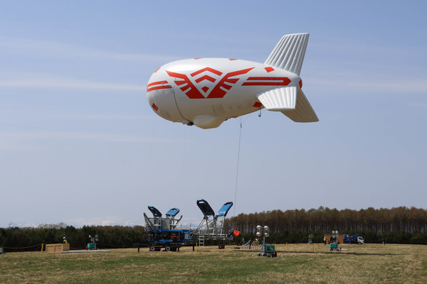 ST-Flex在北海道太空港推出。