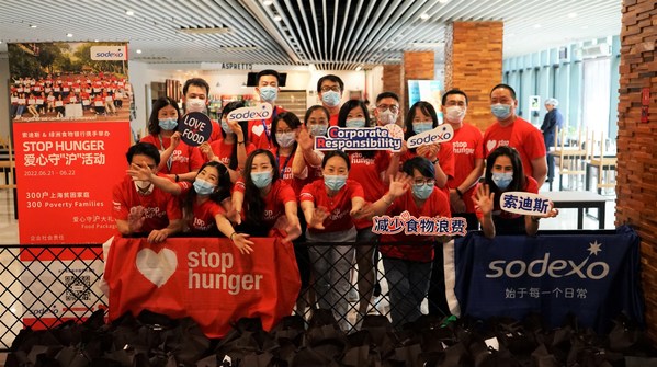 索迪斯Stop Hunger志愿者