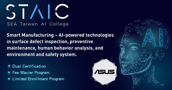 Preparing to Meet Industry 5.0 Head-on: Sign-up Beginning for ASUS's "AI Talent Training Program" Online Classes