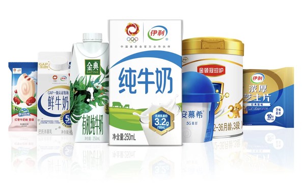 Yili, 중국에서 가장 많이 선택되는 FMCG 브랜드 유지