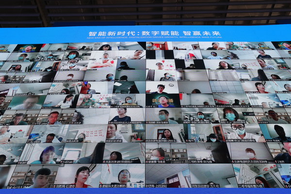 第六回世界人工知能大会が天津に開幕