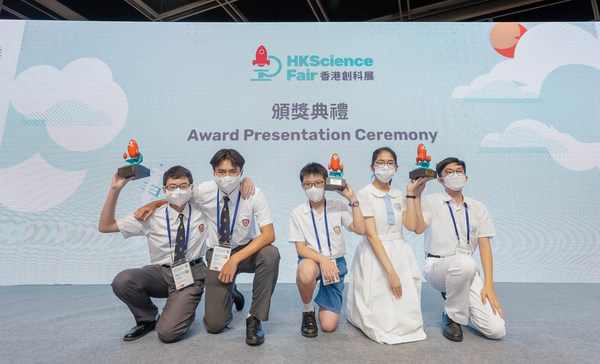PLK Fung Ching Memorial Primary School (Team 54), Po Leung Kuk Lee Shing Pik College (Team 103) and Heung To Middle School (Team 404) clinched the Gold Awards of the ‘Primary’, ‘Junior Secondary’ and ‘Senior Secondary’ divisions.