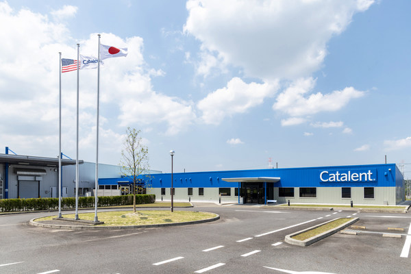 キャタレントが滋賀県の臨床供給施設で一次包装サービスを拡大