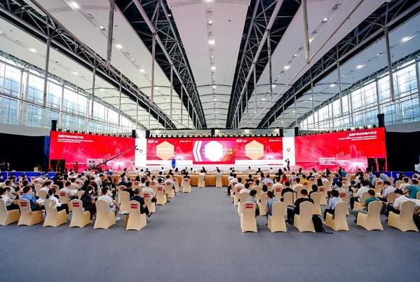 2022清华五道口全球金融论坛----广州峰会（第七届）成功举办