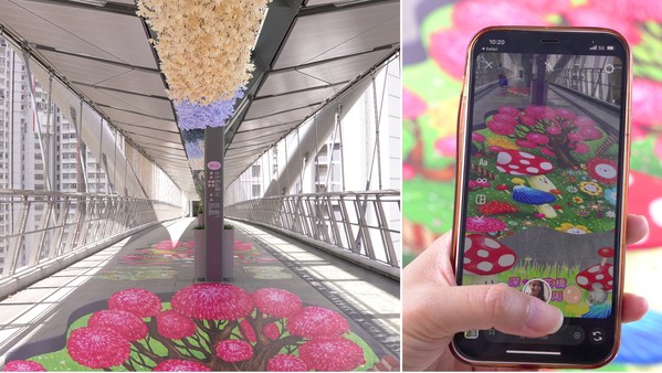 市民可用手機掃瞄指定二維碼或經專屬連結，下載三款不同設計的Instagram濾鏡自拍打卡，其中兩款可透過AR（擴增實境）效果看到蝴蝶在花叢及青草間飛舞。