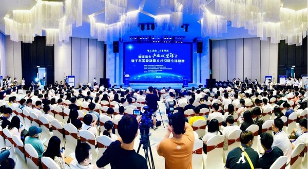 Xinhua Silk Road: Persidangan rekrut bakat amat diperlukan diadakan di Daerah Wangcheng, Changsha di China tengah