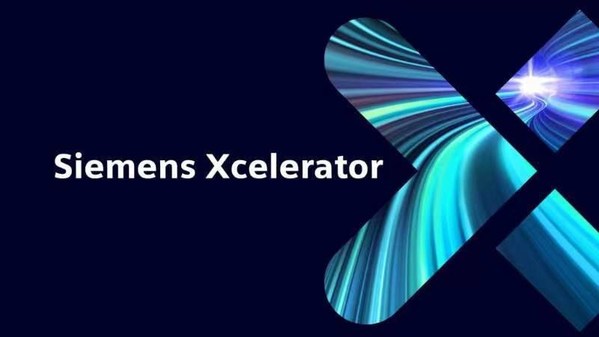 西门子Xcelerator开放式数字商业平台发布 全力加速数字化转型