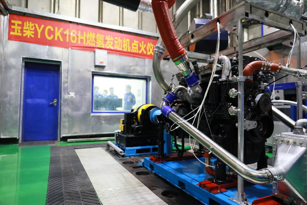 <div>China's Largest Displacement and Horsepower Hydrogen-fueled Engine Yuchai YCK16H Successfully Ignited</div>