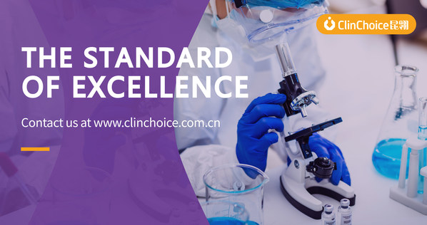国际创新临床CRO ClinChoice昆翎完成1.5亿美元融资，进一步提升全球服务竞争力