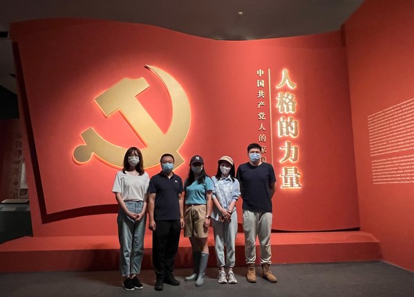 众合云科党支部组织党员、预备党员参观中国国家博物馆