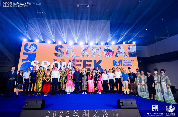 图注：2022丝绸之路周  "SROM丝绸之路云上策展大赛" 颁奖典礼合照