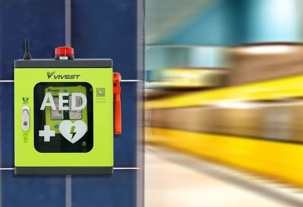 维伟思推出AED立体布局方案，助力健康中国2030