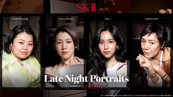 SK-II’s beloved brand ambassadors in SK-II’s boldest PITERA™ stress test yet,  the “Late Night Portraits”