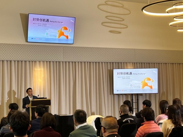 Moomoo Attends 2022 BMYG Investment Forum to Share Investing Insights with Australian Investors Amid Recent Market Uncertainties