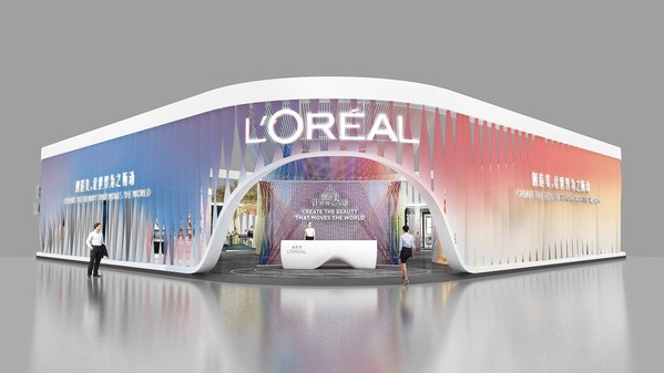 2022消博会倒计时7天：欧莱雅带来PRADA普拉达香水和TAKAMI品牌首秀