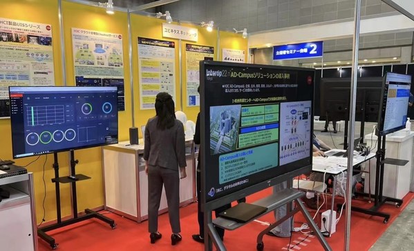 H3C Makes Its Debut at International Modern Hospital Show 2022, Empowering Smart Healthcare