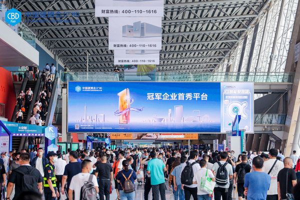Hội chợ trang trí xây dựng quốc tế Trung Quốc (Quảng Châu) 2022 đã chính thức khép lại vào ngày 11/07, góp phần ổn định chuỗi công nghiệp và chuỗi cung ứng