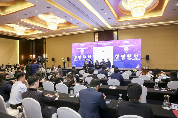 Global Blockchain Congress by Agora Group & Co-Hosted by VBU, V2B Labs, and D.lion on July 11th and 12th in Hanoi, Vietnam.