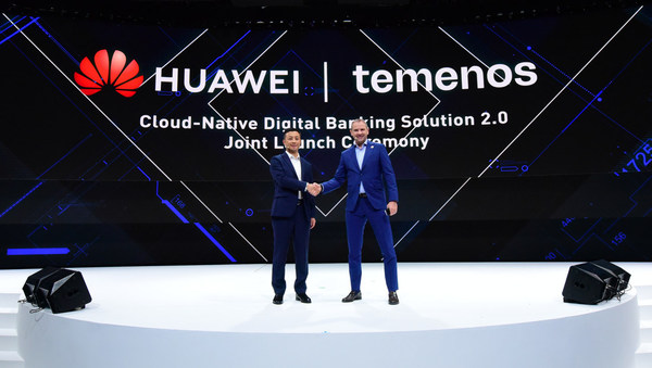 Huawei Global Digital Finance のJason Cao最高経営責任者（CEO）とDBSのJimmy Ng最高情報責任者（CIO）兼グループテクノロジー・オペレーション責任者