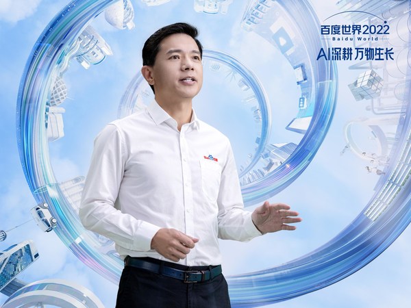 Baidu World 2022 Sees Debut of World-leading AI Innovations to Transform Aerospace, Industries, Mobility and Beyond