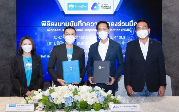 ARV and Krungthai sign an MOU to pilot ASEAN’s first National Corporate Identification (NCID) platform, digitizing the Corporate KYC process for bank account opening