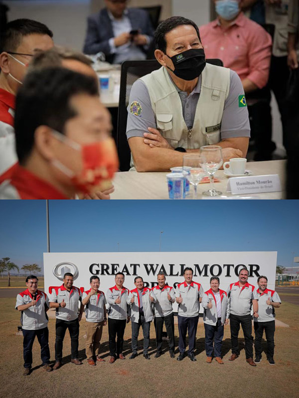 ブラジルのモウラン副大統領がGWM現地工場を訪問してL.E.M.O.N. DHTを高く評価