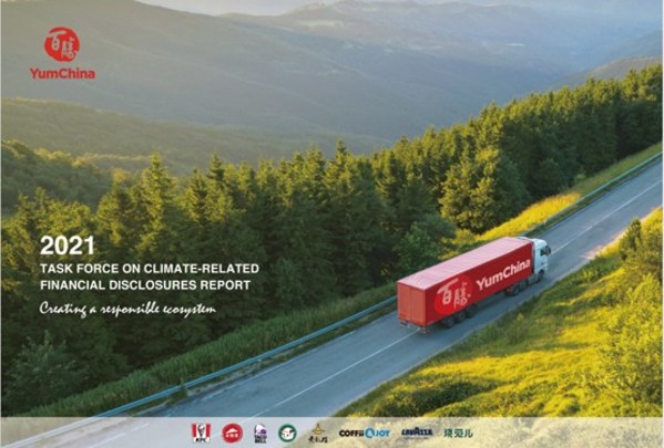 百勝中國發佈首份TCFD報告，推進氣候行動承諾