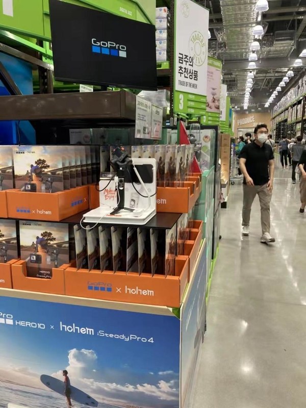 Hohem, 고프로와 협업 -- 한국 트레이더스 몰에서 자사의 카메라 짐벌 판매 촉진