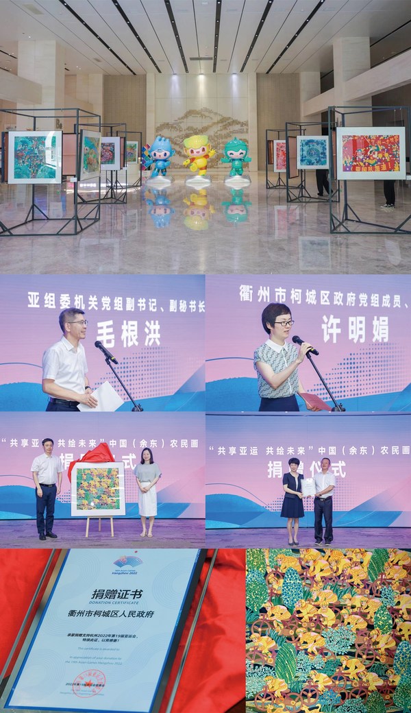 Farmer Paintings Exhibited to Share the Spirit of the Asian Games Hangzhou 2022