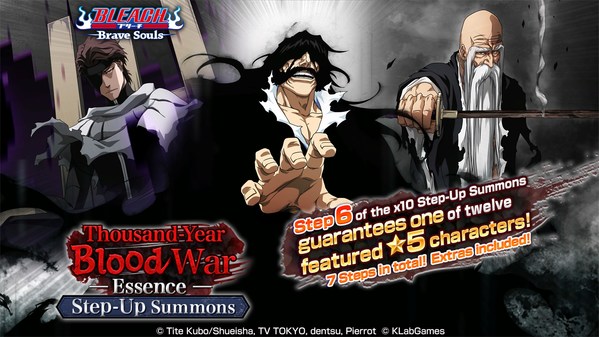 Bleach: Brave Souls will debut the Thousand-Year Blood War Step-Up Summons -Essence- scheduled for Sunday, July 31st. In addition, there will be a Free Thousand-Year Blood War Summons that guarantees a 5 star Thousand-Year Blood War character held at the same time. Also, be sure to check out the official Brave Souls YouTube channel for the latest information and introduction videos for the new characters.