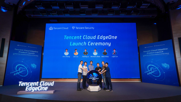騰訊雲推出Tencent Cloud EdgeOne