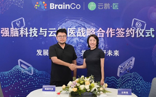 前沿科技进基层，云鹊医与BrainCo强脑科技签署战略合作协议